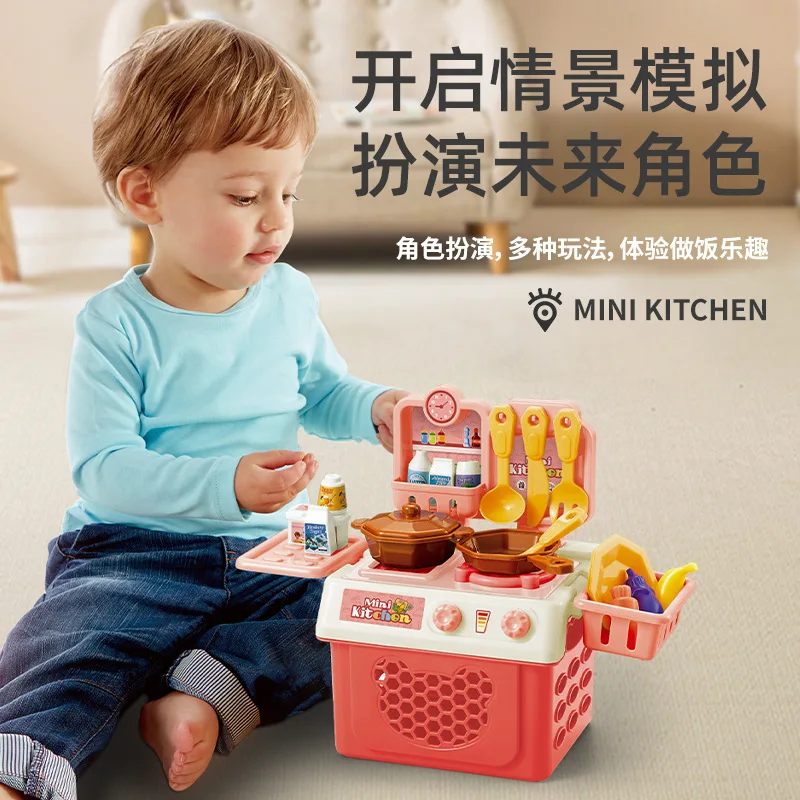 어린이 시뮬레이션 주방 새로운 놀이 집 요리 장난감 소녀 DIY 대화 형 롤 플레잉 크리 에이 티브 요리 세트 생일 선물