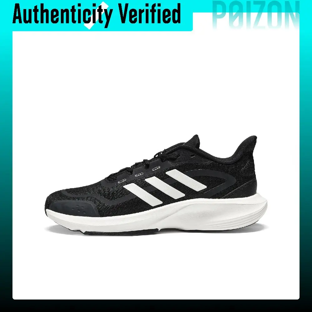 Adidas All Day Essential Low top Casual Training Running Shoes Unisex Black White IH6038