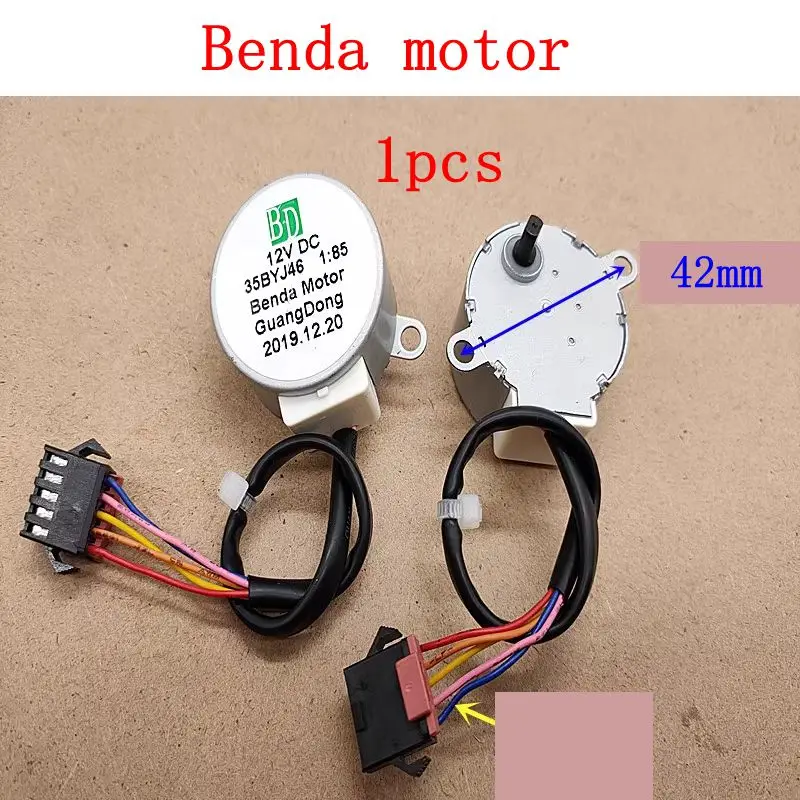 For Midea gas water heater stepper motor synchronous motor 12V DC stepper motor 35BYJ46