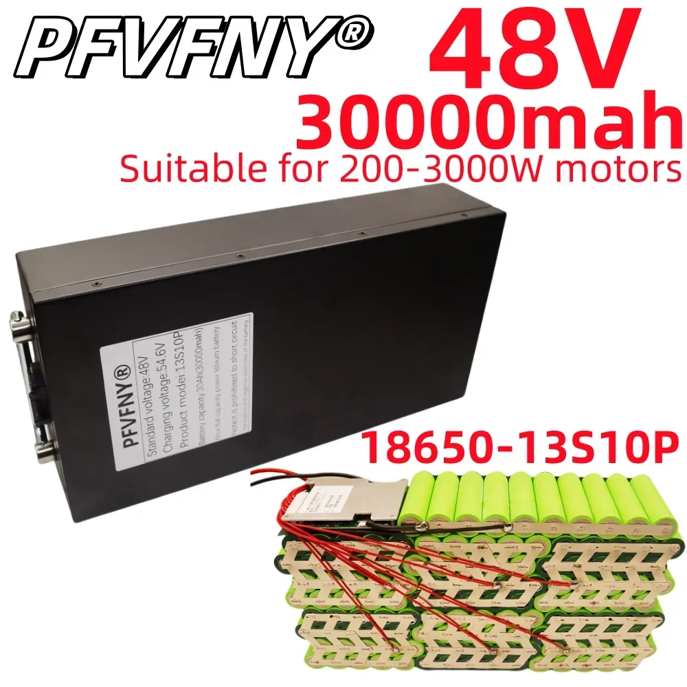 

Air fast transportation,sufficient capacity 18650 lithium battery 48V30000mAh 13S10P，Bicycle，suitable for 200-3000W motor，moped