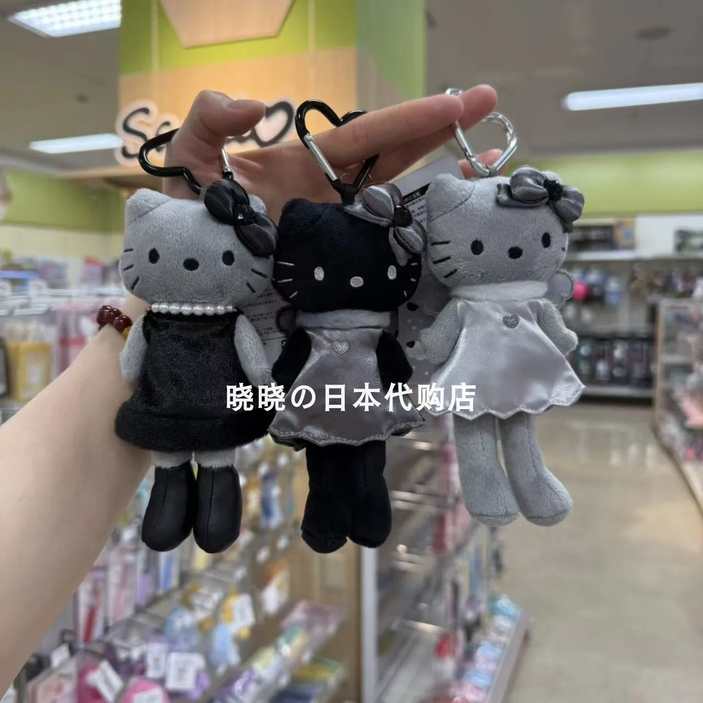 

Новая подлинная сумка Sanrio Nic Black Unicorn Kitty Black Swan Kitty с орнаментом, серые длинные ножки, в наличии