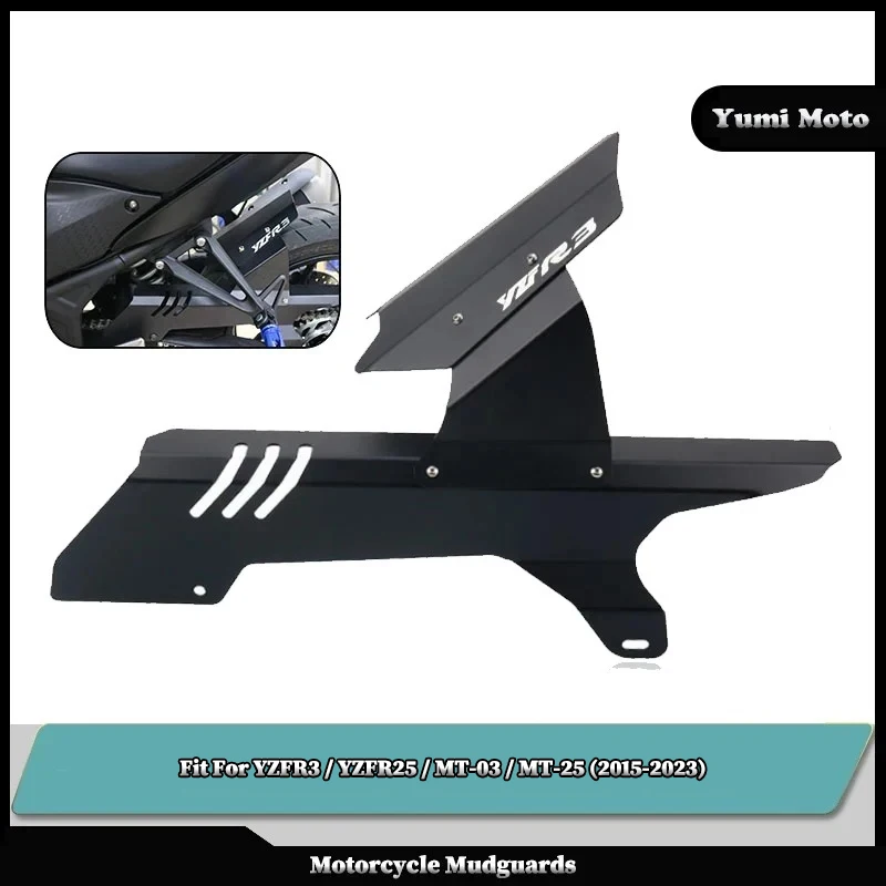 

Motorcycle Rear Fender Mudguard Wheel Hugger Splash Guard Cover Bracket Fit For YAMAHA YZFR3 YZFR25 MT-03 MT-25 2015-2023 2022