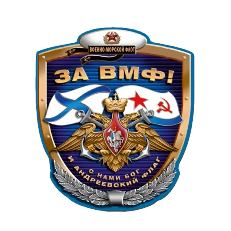 

Vinyl High Quality Insignia Car Sticker Coloful Decals Car Motorcycle Accessories Sunscreen Waterproof Sticker PVC7cm