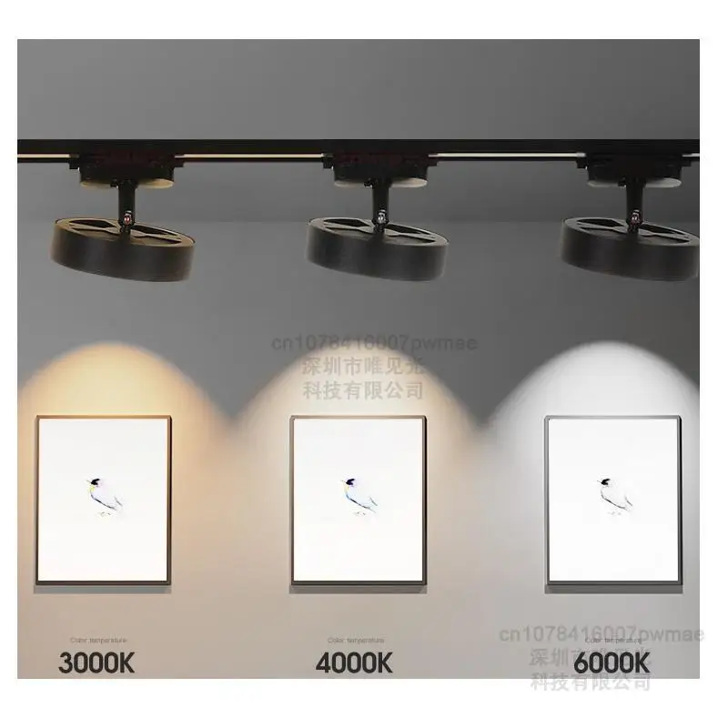 2 Wires Set LED Track Light 7W 12W 18W Aluminum COB Spotlight Home Lighting Ceiling Lamp Kitchen Clothing Foyer Rail Spot Lights
