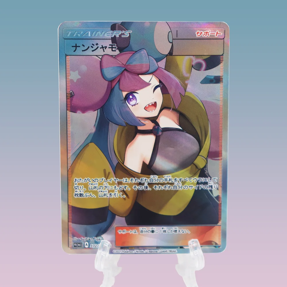 Anime Cards PTCG Trainer ミモザ Mimosa Toys Hobbies High Quality Flash Texture Collectibles Game Collection