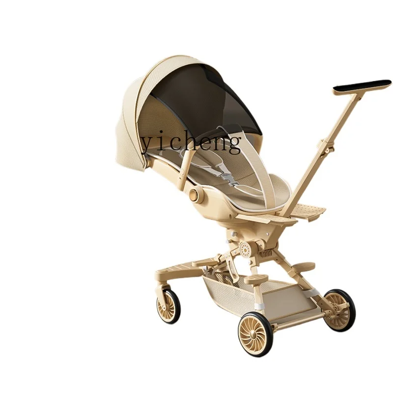 

Tqh Walk the Children Fantstic Product Super Lightweight Two-Way One-Click Folding Sitting Lying High Landscape Baby Walking