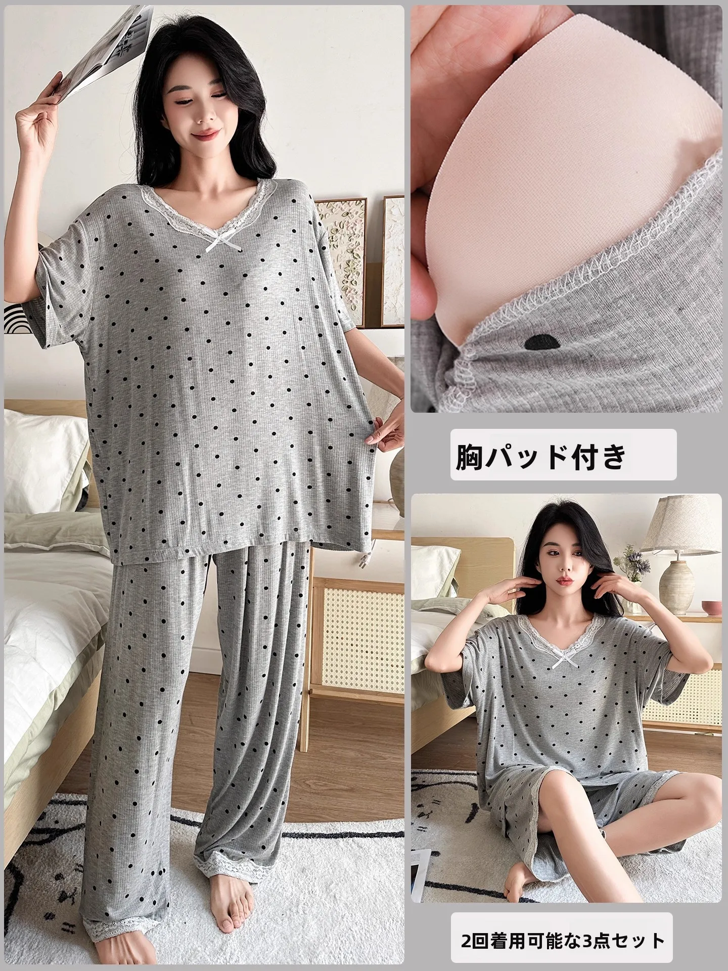 completo-pigiama-tre-pezzi-taglie-forti-con-imbottitura-sul-petto-estivo-sottile-in-modal-a-maniche-corte-vestibilita-ampia-per-casa-da-donna-casual-scollo-a-v-a-pois