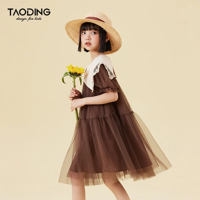 Baby Girl Dress Girls Dress Summer 2024 New Fashion French Simple A-line Temperament Lapel Cloud Shoulder Tulle Skirt