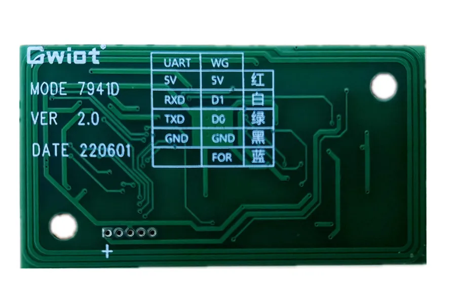 7941D Dual-frequency Card Reader Module RFID Card Reader ICID Card Reader Module Wigan WG2634 Serial Port UART