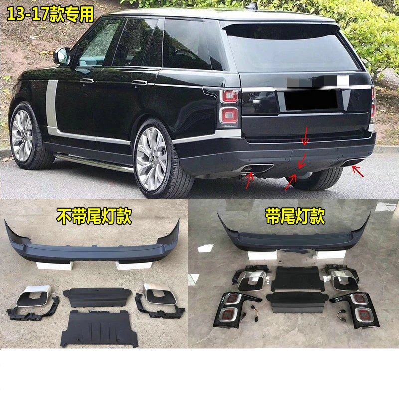 

For Land Rover Range Rover 2013-17 modified 2021 rear bumper surrounded tail light pipes car accessories accesorios para auto