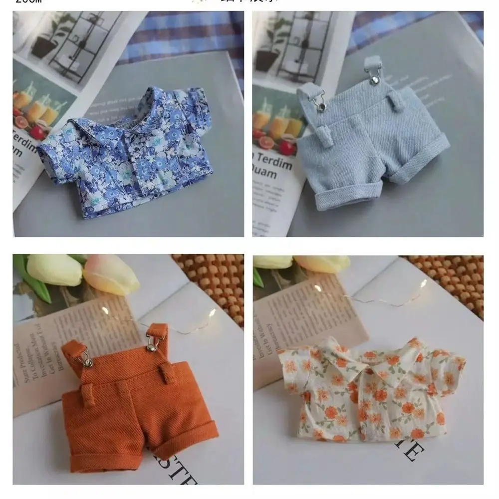 高品質ミニ人形服 2 色服オーバーオールスーツ Tシャツパンツ 20 センチメートル綿人形