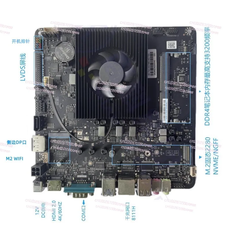 

12Th generation N150 N100 mini host NAS all-in-one computer N5095 industrial control industry ITX main board