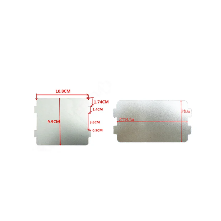 5 sztuk pocztowy bezpłatne Midea części piekarnika mikrofalowego MM721NG1-PW/M1-L213B211A/MM721NH1-PW mica chip 11.6MM * 6.5MM