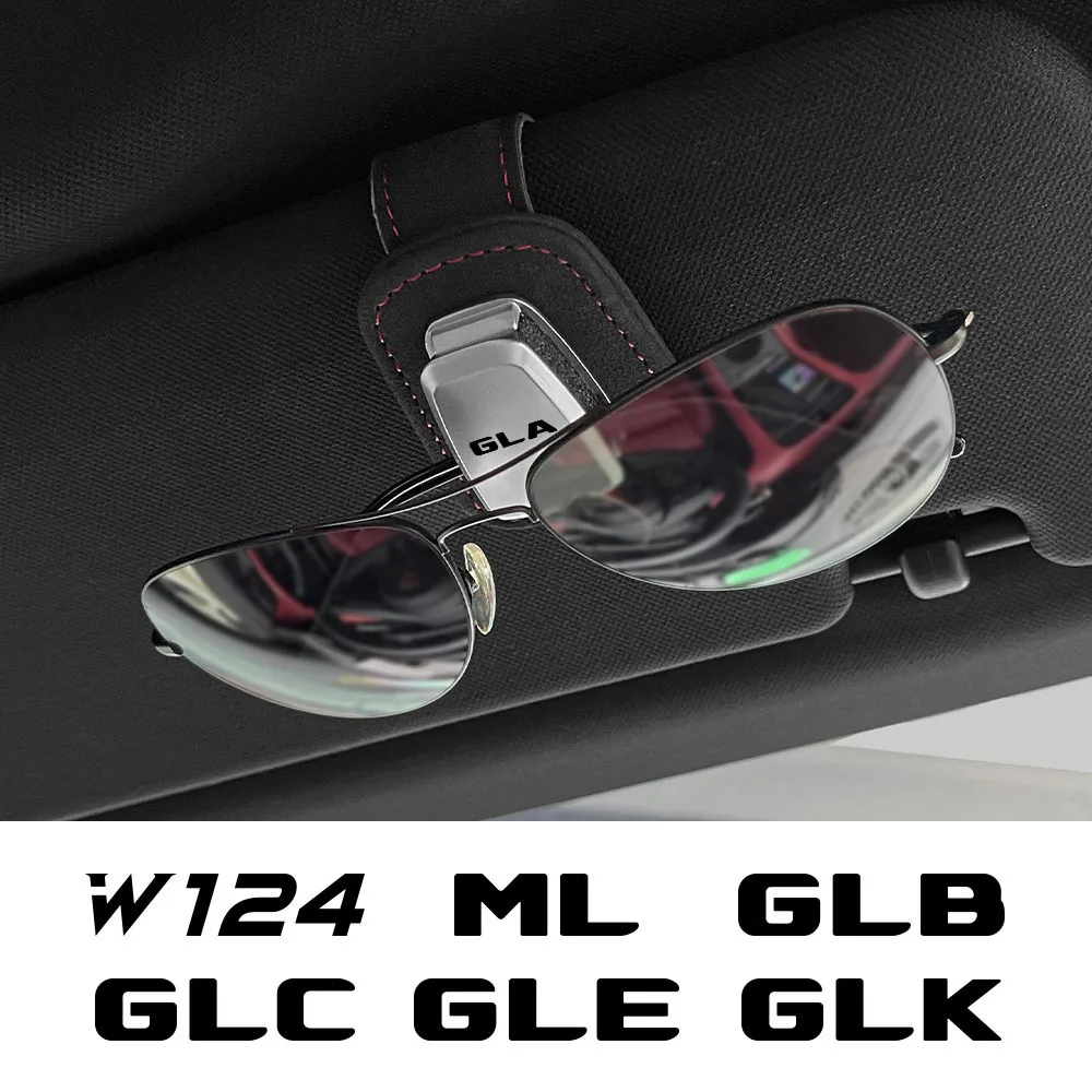 حامل نظارات شمسية للسيارة من مرسيدس بنز W124 GLA GLC ML GLB GLK GLE GLS G63 GLC43 G350d G500 GLE63 ملحقات السيارة