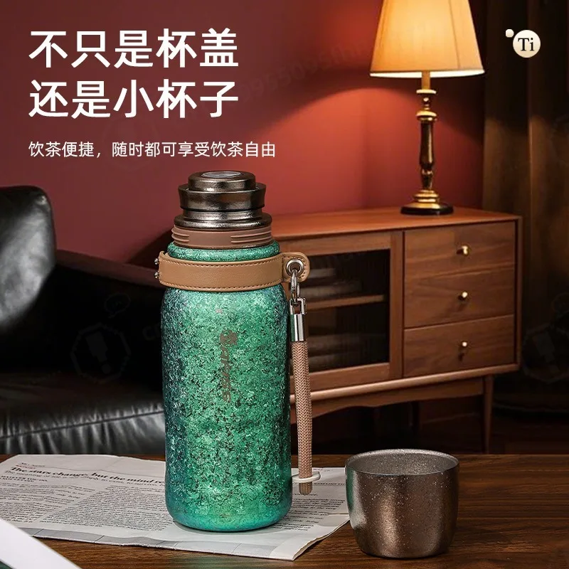 450ml High-quality Pure Titanium Insulated Cup, Leak-proof Portable Tea/coffee Drinking Cup