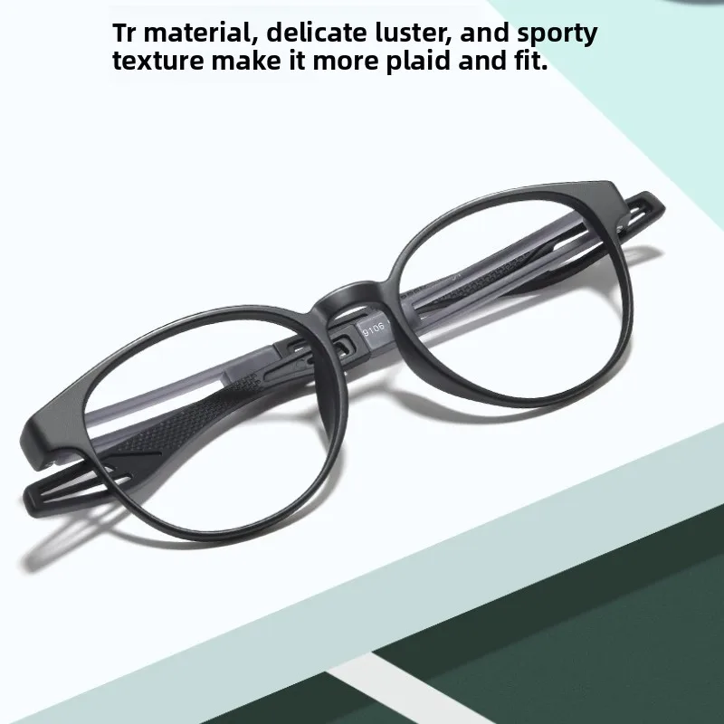 SZTZX Sporty Anti-Falling Ultralight Myopia Glasses For Basketball Cycling Running Men Progressive Prescription Reading Glasses
