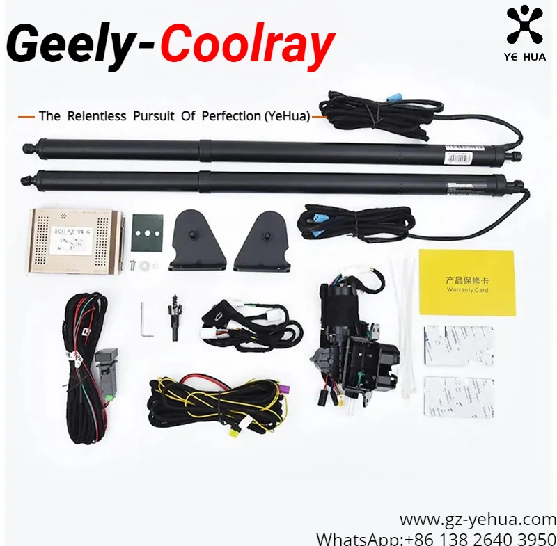 

For Geely Coolray 2018-2021 BinYue Car Power Trunk Lift Electric Hatch Tailgate Tail Gate Strut Auto Rear Door Actuator Parts