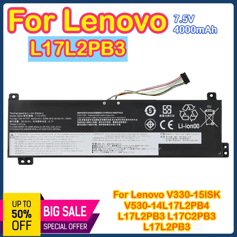 

L17L2PB3 для Lenovo L17M2PB3/PB4 L17C2PB3 L17L2PB4 L17L2PB3 аккумулятор для ноутбука hp аккумулятор для ноутбука