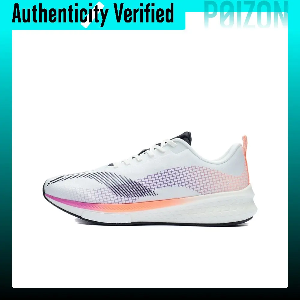 Li Ning Red Hare 5 Pro Slip Resistant, Abrasion Resistant, Supportive, Reflective Low top Running Shoes Men's White ARMR015-1