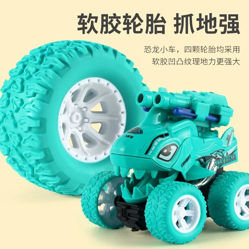 รถของเล่นเด็ก ไดโนเสาร์การ์ตูน รถแมวแบบยิงอิมเมเนเชียล รถกันตกแบบสองลูกกระสุน รถแมวฉลาม