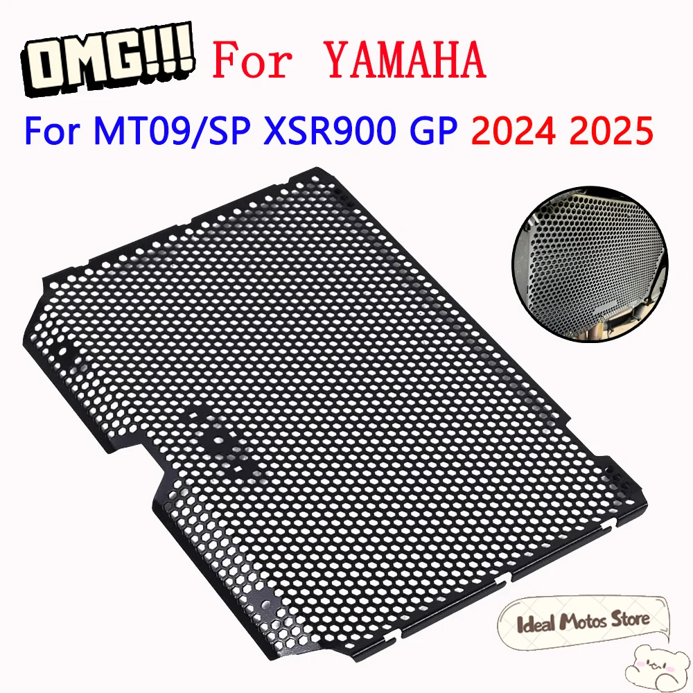 

Motorcycle Accessories Radiator Grille Protector Water Tank Mesh Guard For YAMAHA MT09 MT-09 SP XSR900 GP XSR 900 GP 2024 2025