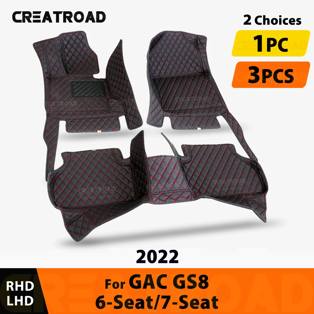 

Car Floor Mats For GAC Trumpchi GS8 7 Seats 2022 Custom Auto Foot Pads Automobile Carpet Cover Interior Accessories