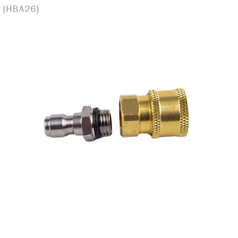 1/4 Quick Plug Thread High-pressure Clean Machine Water Gun Connector Household High-pressure Water Gun Quick Connector Adapter