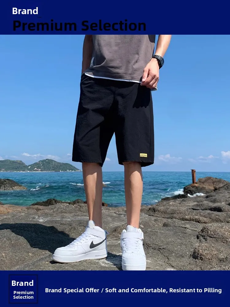 

Легкие дышащие летние спортивные брюки из ледяного шелка с прямыми штанинами, тонкие, для активного отдыха, из смеси полиэстера и спандекса