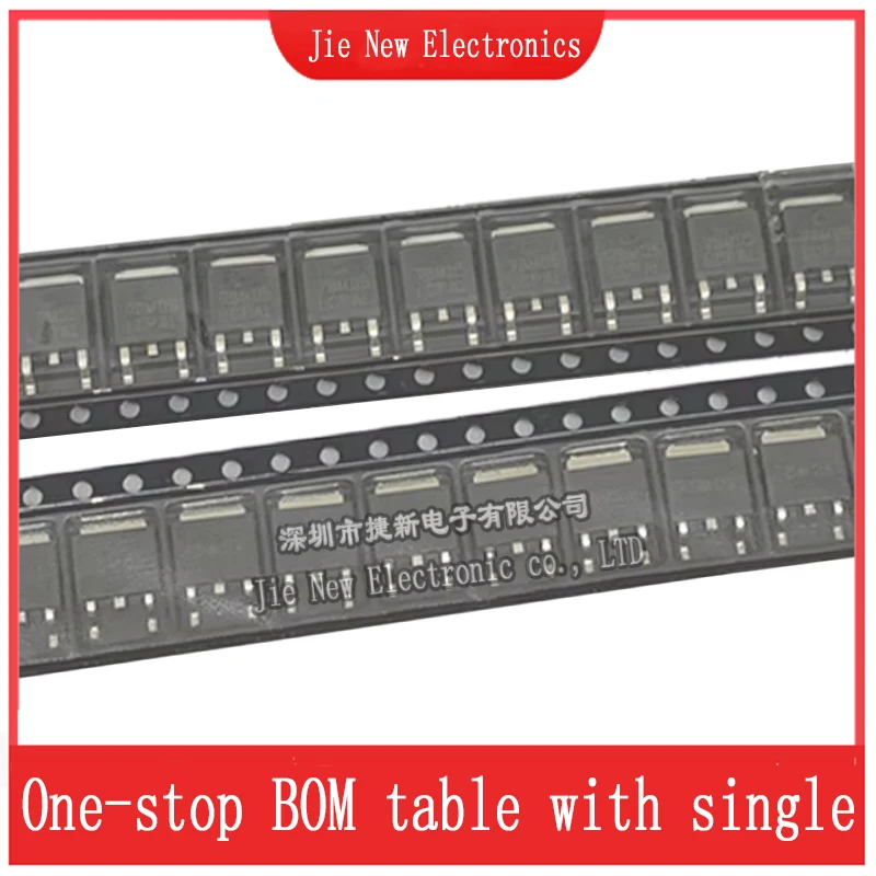 10PCS/50PCS SMD 78M05 TO-252 7805 Current 1A 5V NEW Three-terminal Voltage Regulator