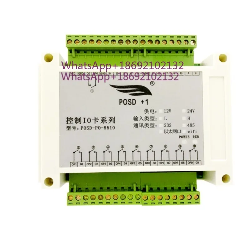 Switching Relay Control Board RS485 Industrial PLC Industrial Computer 10 Channel IO Input/output Expansion Module
