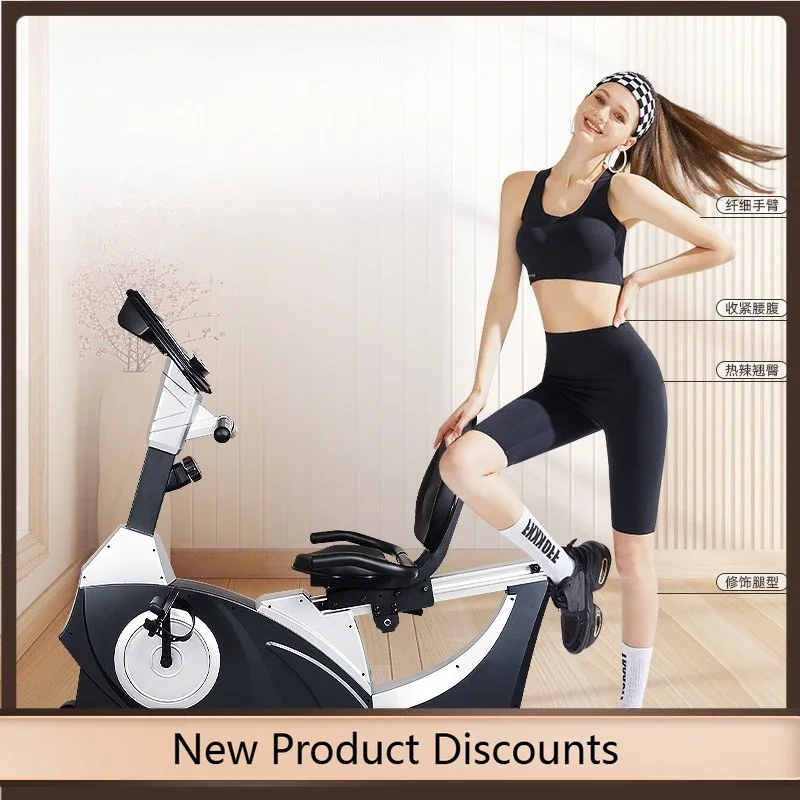 

J3215 Gym Magnetic Control Car Horizontal Exercise Bike Indoor Elliptical Machine Spinning Bike Abs Sports Equipment
