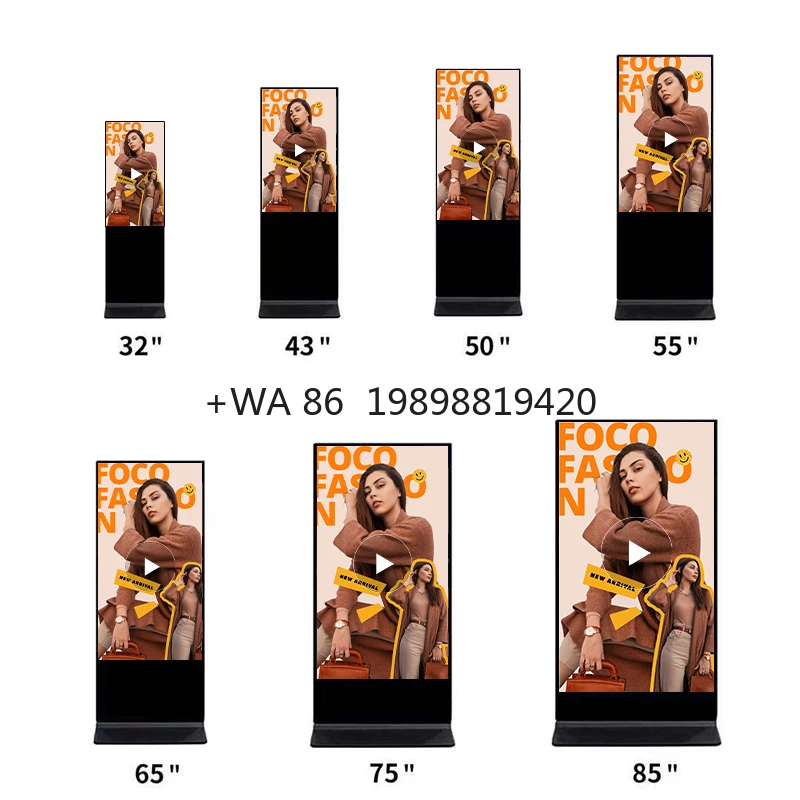 

Вертикальный ЖК-рекламный плеер, напольный цифровой маркетинг, графическая анимация, бестселлер, высокое разрешение, 4K, в помещении