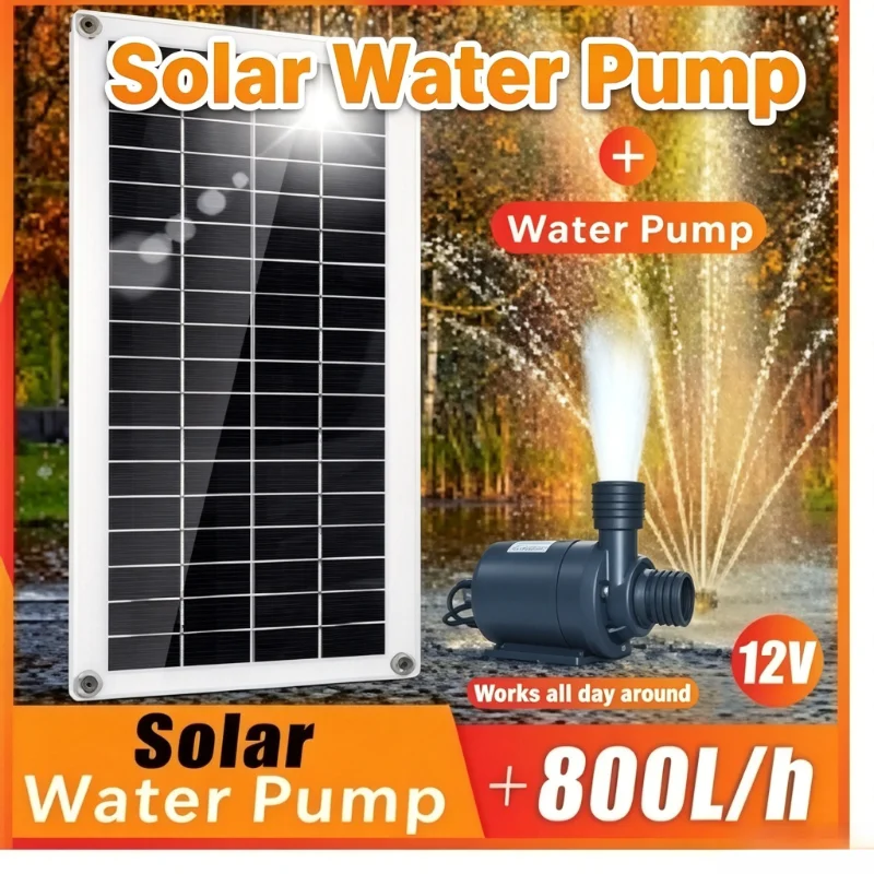 12V 500W Solar Submersible Water Pump Kit, 800L/H Brushless Ultra Quiet Solar Panel Powered Pump for Fish Pond Fountain Garden