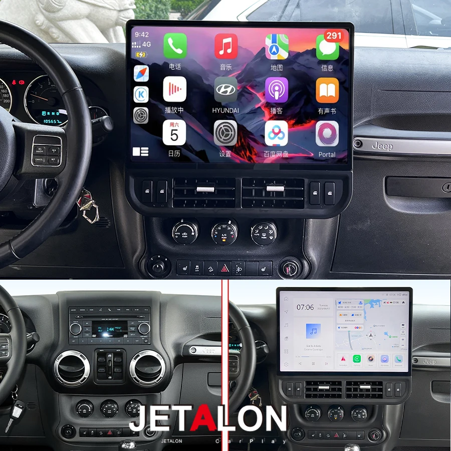 

16,8-дюймовый GPS-навигатор для автомобиля с сенсорным экраном Android, CarPlay, мультимедийный видеоплеер, автостереосистема для Jeep Wrangler 2011-2017