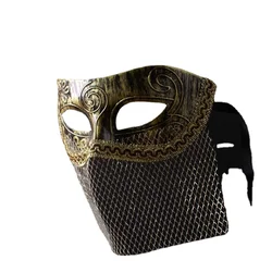 Misty Men's Singing Mask Halloween Adult Retro Style Masquerade Fake Mask King