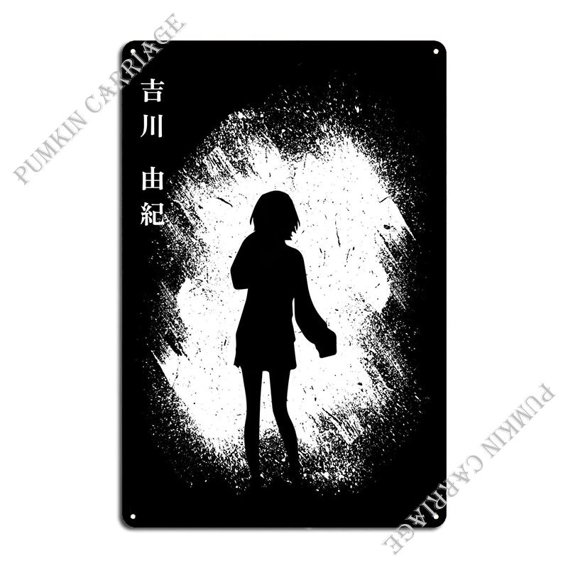 Horimiya Yuki Yoshikawa Metal Plaque Poster Wall Cave Decoration Wall Decor Club Tin Sign Poster