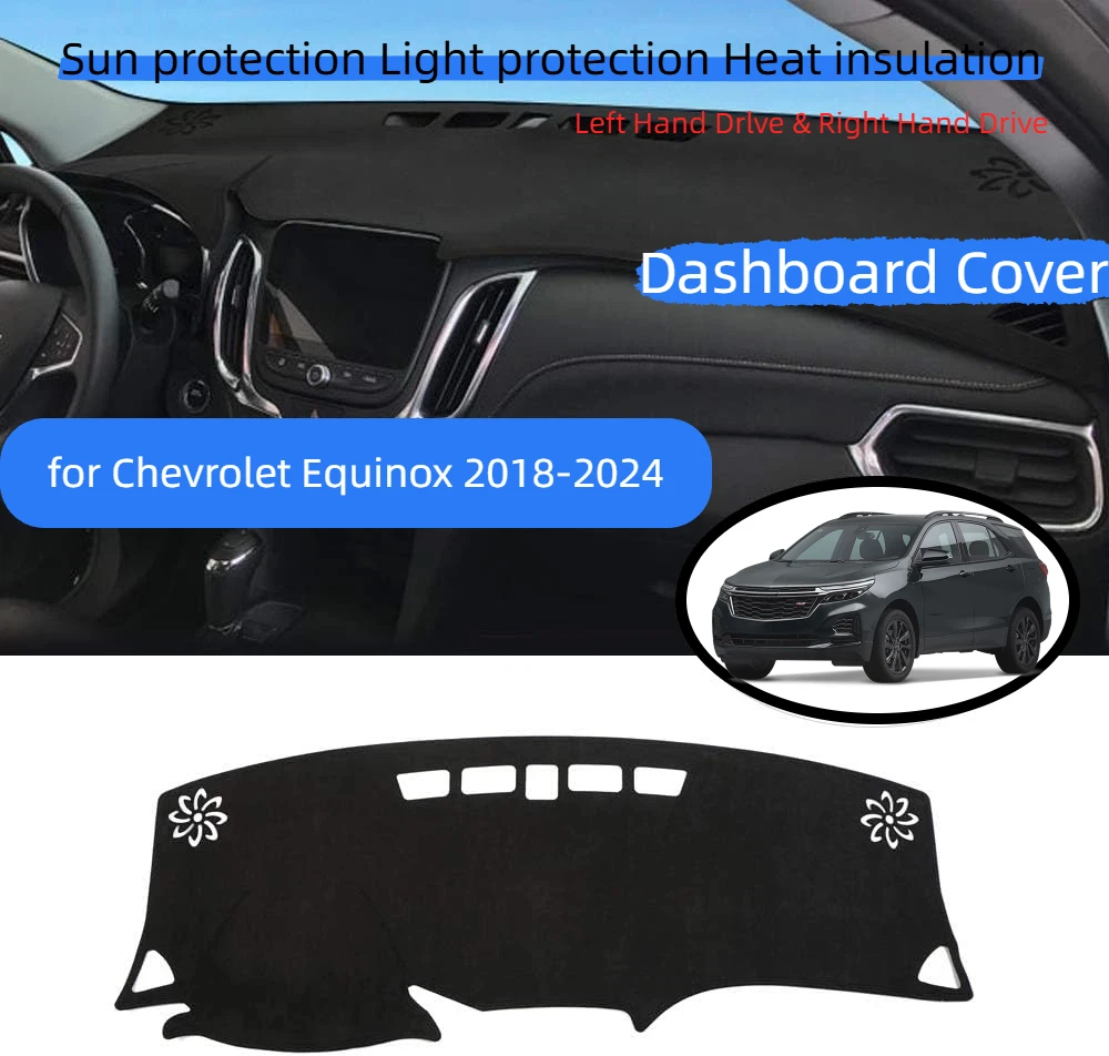 

Накидка-коврик на приборную панель для Chevrolet Equinox 2018-2024: фланелевый чехол-накидка, защита от солнца и УФ-излучения