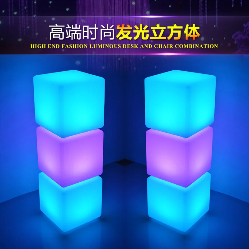 

Promotion Colorful Luminous Square Stool LED Cubic KTV Tea Table, Bar, Table and Chair Combination Net Decorative Light