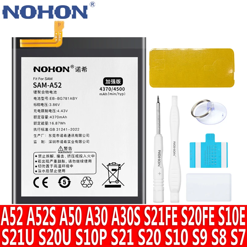 NOHON Battery For Samsung Galaxy A52 A52S A50 A30 A30S S20 FE S21 Ultra S10 edge Plus S10e S10X S9 S8 S7 Lithium Polymer Battery