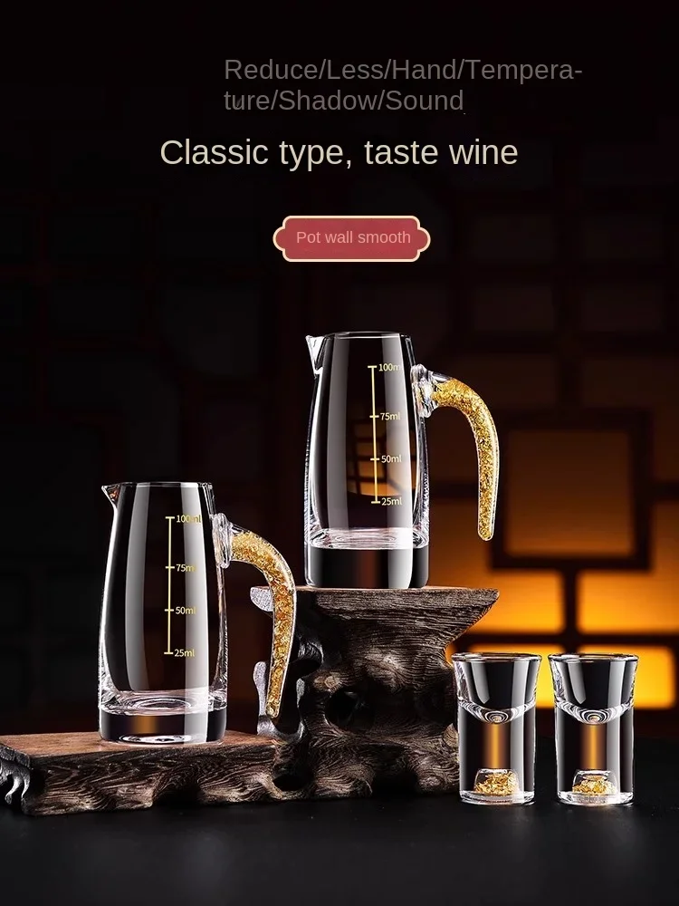 Baijiu dispenser for household restaurants Two liang small glass wine