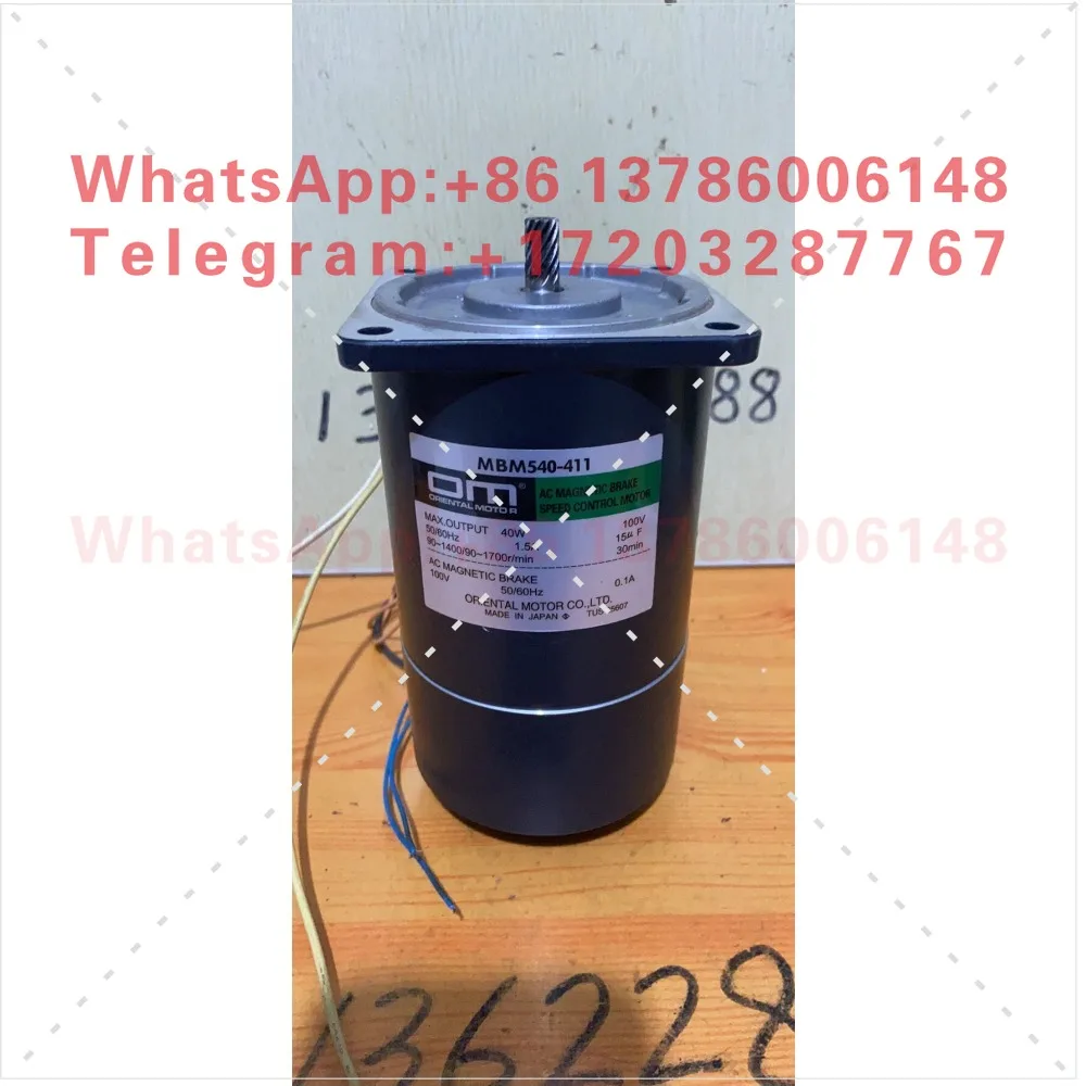 MBM540-411 with brake speed control motor OM disassembly, spot