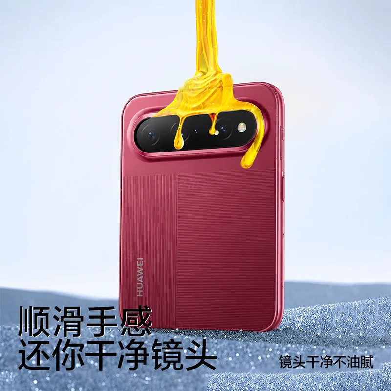 TEPSHINE Camera Lens Protector for Huawei Pura X View Tempered Glass AR HD True Color Anti Scratch Anti Fingerprint Film