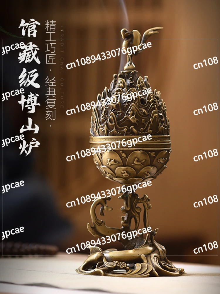 

Suzaku Pure Brass Boshan Incense Burner Household Indoor Antique Sandalwood Pan Incense Tower Aromatherapy Burner Ornament