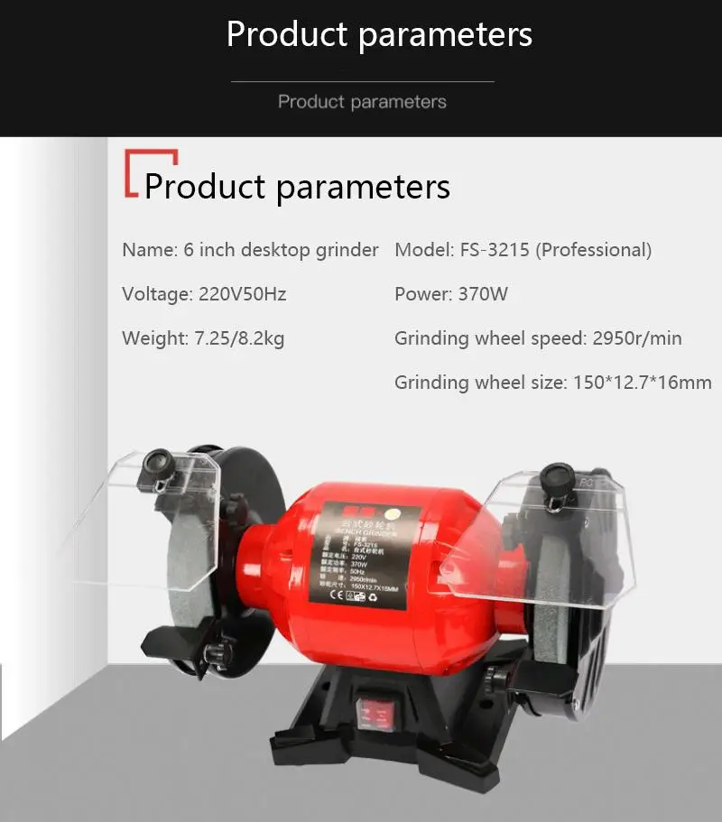 220V 250W/ 370W/550W Desktop Grinder Household Small Electric Multi-Function Hand Grinder Polishing Machine Knife Sharpener