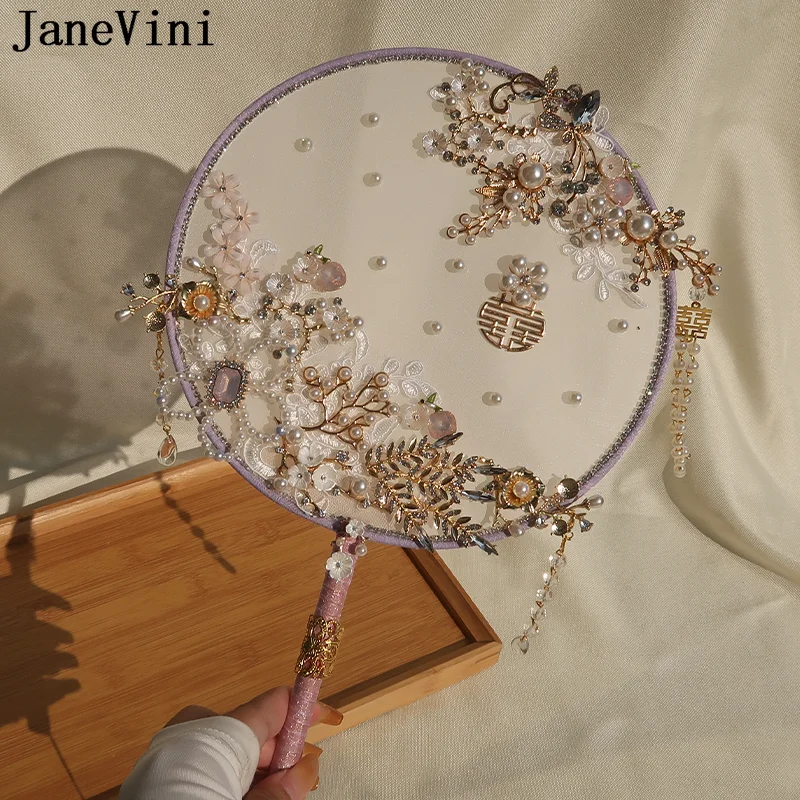 JaneVini Luxury Beaded Pearls Bride Hand Fan Chinese Style Ancient Hanfu Accessories Crystal Wedding Bouquet Purple Bridal Fan