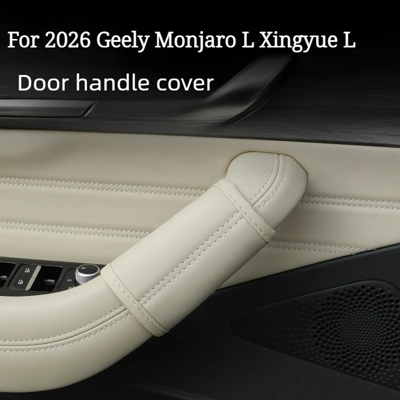 

Anti-scratch Door Handle Cover, Original Factory Texture Interior Accessories for Xingyue L