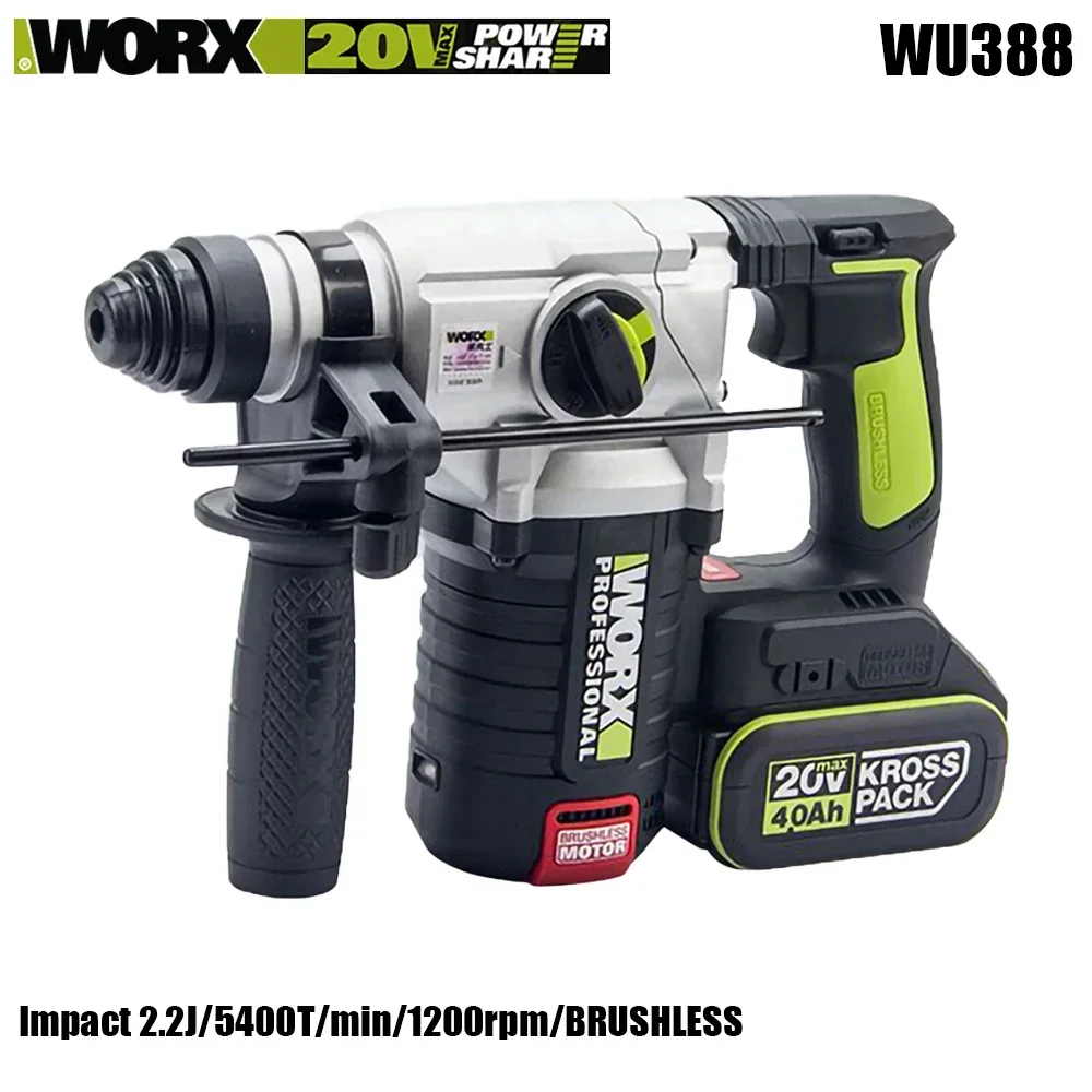 

Worx WU388 Cordless Rotary Hammer Rechargerable Brushless 20v 2.2J Impact 5400bpm 1200rpm Share Green Battery Platform