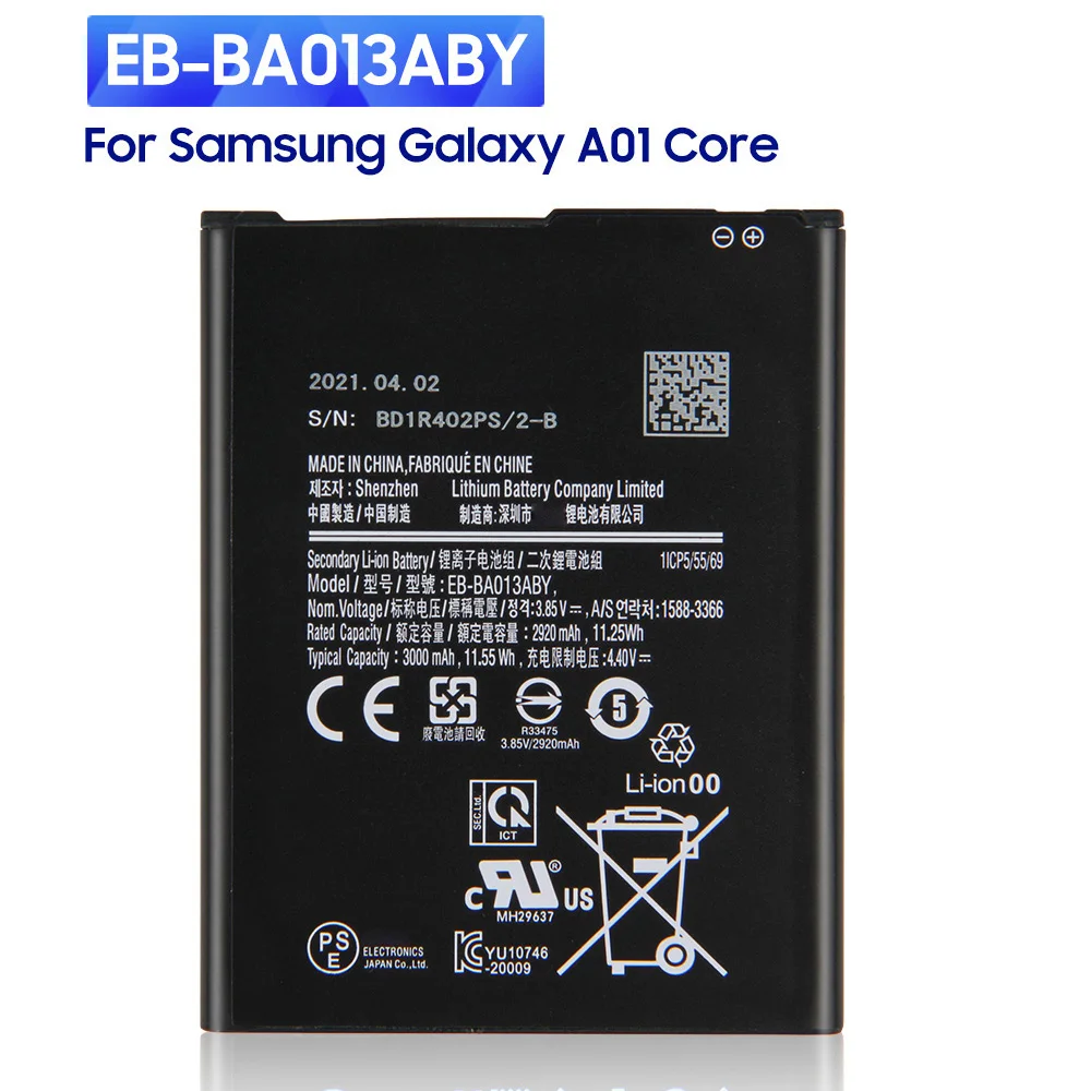 

NEW Replacement Battery EB-BA013ABY For Samsung Galaxy A01 Core SM-A013F SM-A013F/DS SM-A013G SM-A013M 3000mah