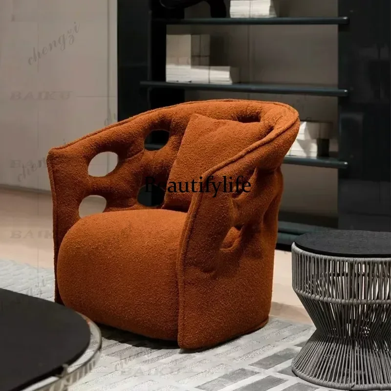 Nordic Dongtian Leisure Sofa Chair Household, Fiberglass Hollow Back Chair