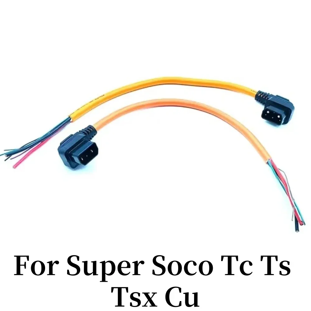 Fit Super Soco Lithium Battery Connector Charger Socket Line Circular Line Square Line For Super Soco Tc Ts Tsx Cu